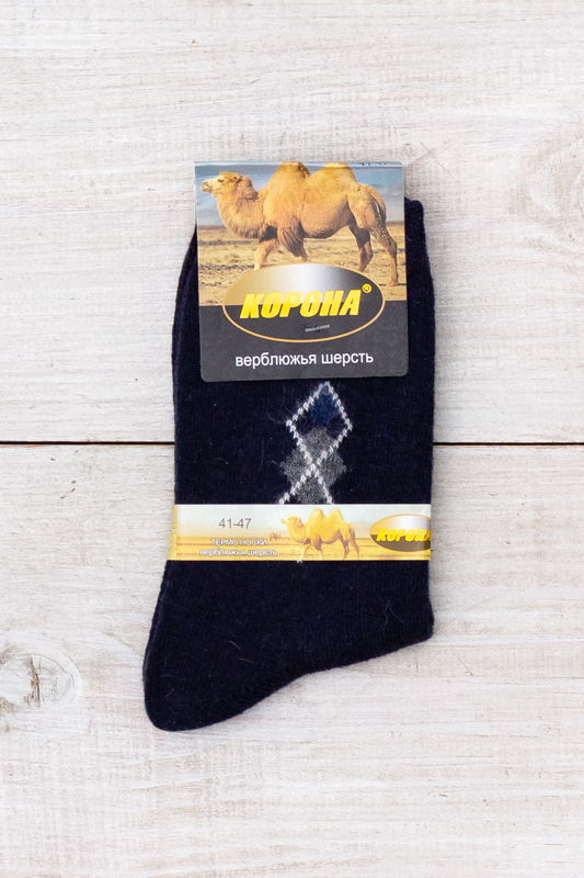 Шкарпетки чоловічі (зима)